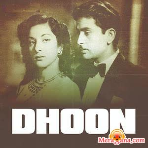 Poster of Dhoon (1953)